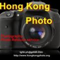 hongkongphoto