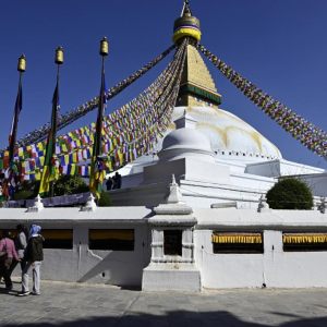 Nepal 2025