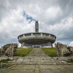 Bulgaria 2026