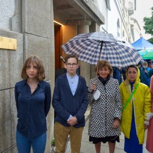 ERZ 040 Fünf Erinnerungszeichen, Tengstrasse 26, 8. Juli 2021