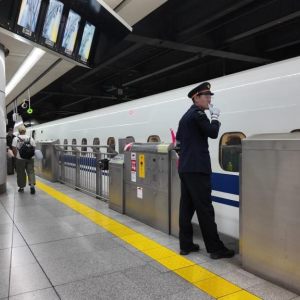 Japan 2025