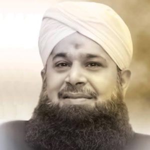 Photo albums by Owais Raza Qadri - Profile page